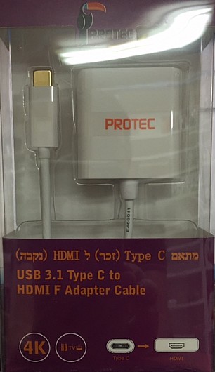 ��� ���� TYPE C �HDMI ���� PROTEC