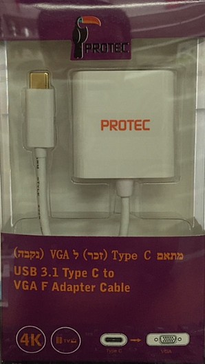 ��� ���� TYPE C �VGA ���� PROTEC
