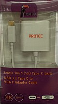 ��� ���� TYPE C �VGA ���� PROTEC