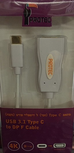 ��� ���� USB TYPE C �DP ���� PROTEC