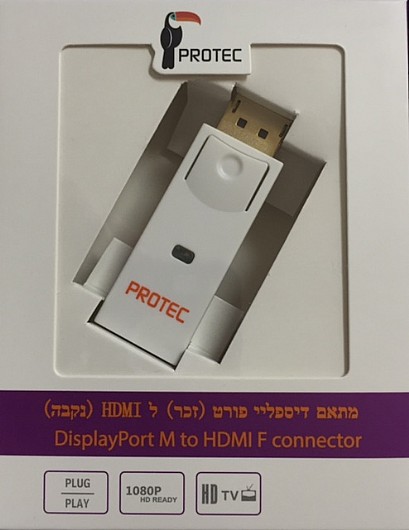 ���� DP ��� �HDMI ���� PROTEC