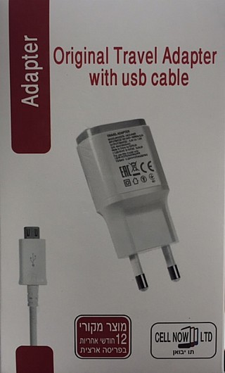 ���� ����� LG ORIGINAL ADAPTER 5V 1.8A