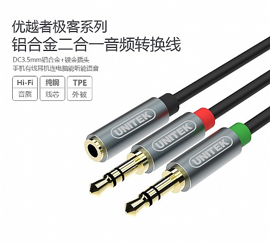 ��� ���� ����� 0.2 �"� ���� ��� UNITEKY-C957ABK