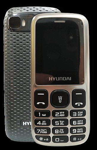טלפון סלולרי HYUNDAI S1 Plus