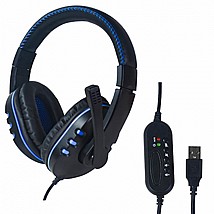 ������� ����� Silver Line HS-009 USB ������� ����� Silver Line HS-009 USB