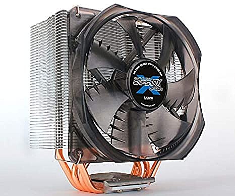 ���� ������ HOME 6 I7-10700