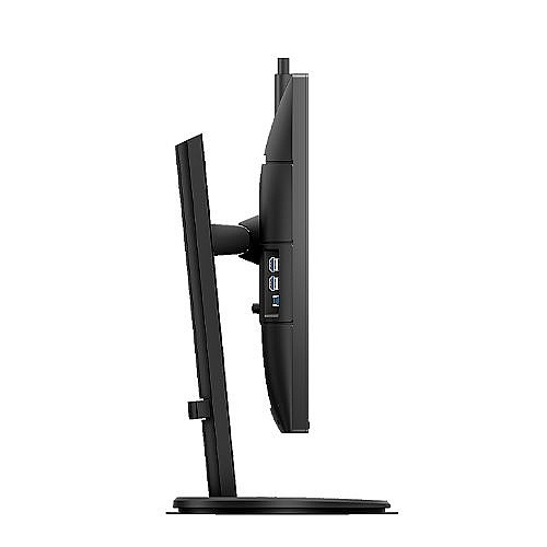 ��� ���� Philips 271B8QJKEB �27 ������ Full HD ������