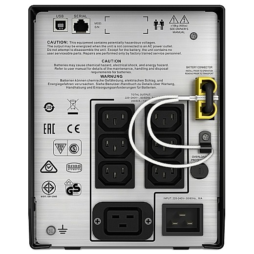 ��� ��� APC SMC2000I