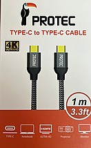 ��� PROTEC DM263 TYPE-C TO TYPE-C ���� �����