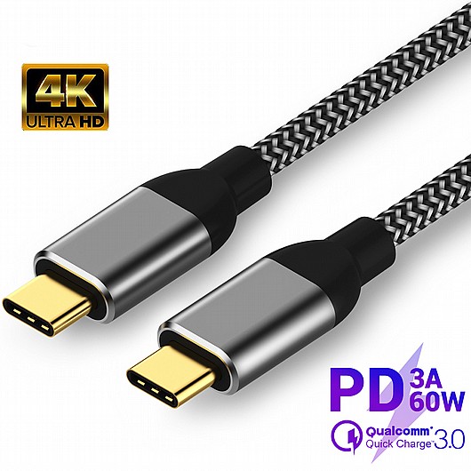��� PROTEC DM264 USB-C TO USB-C 2M