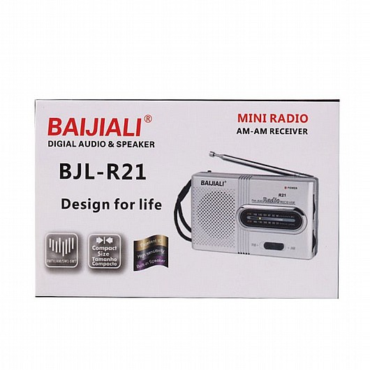 ���� BAIJIALI BJLR21 Radio