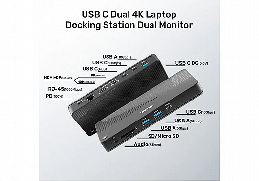���� ����� UNITEK D1079A USB4 8K Multi-Port Hub