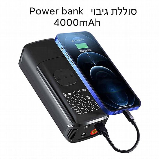 ����� ����� ����� 18LED OM-8018M-3.7V-12 �����
