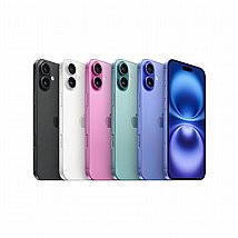 טלפון סלולרי Apple iPhone 15 Plus 128GB יבואן רשמי! טלפון סלולרי Apple iPhone 15 Plus 128GB יבואן רשמי!