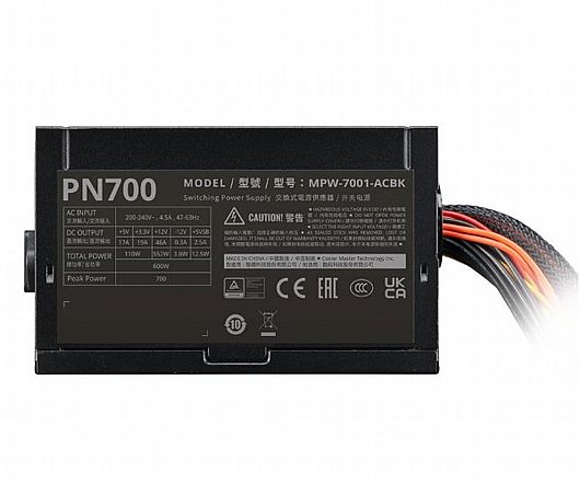 ��� ��� Cooler Master MWE Bronze V2 750 Watt