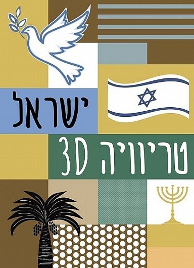 �� ���� ����� DS-320