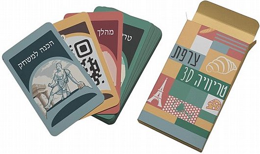 ���� ������� ��� ���� Trivia 3D �����