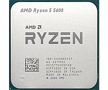 מעבד AMD R9 9900X Tray מעבד AMD R9 9900X Tray