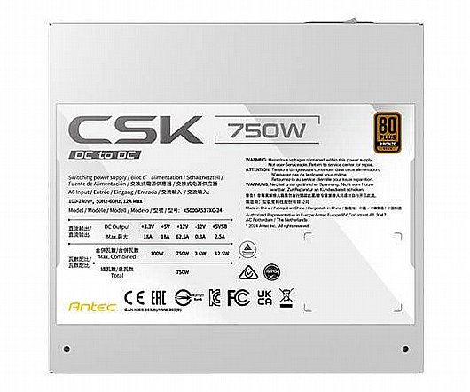 ��� �� ��� ANTEC CSK 750DC Non-Modular 750W