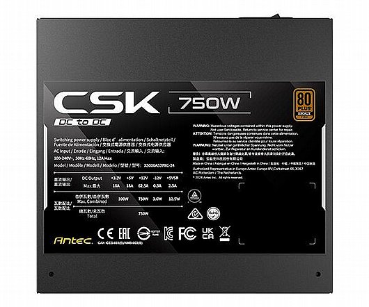 ��� �� Antec CSK 750DC 750W ATX