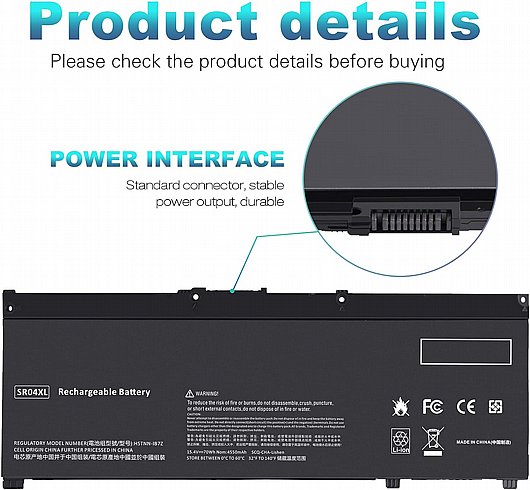 ����� ����� ���� HP SR04XL