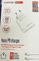 ���� ���� ENERGY boost NANO PD Type-C 1.2M 45W