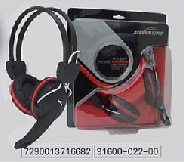������� ��������� Silver Line HS-88V