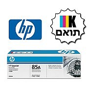 טונר שחור חליפי HP CE285A טונר שחור חליפי HP CE285A