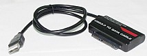 ��� ����� USB 3.0 TO SATA CABLE